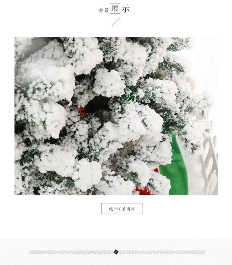 Snow Velvet Metal Base Artificial Christmas Tree